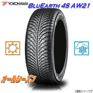 オールシーズンタイヤ 新品 ヨコハマ BluEarth 4S AW21 215/65R16インチ 98H 4本セット