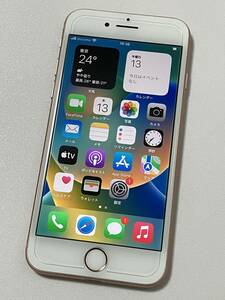 SIMフリー iPhone8 256GB Gold シムフリー アイフォン8 ゴールド 金 au docomo softbank UQモバイル 本体 SIMロックなし A1906 MQ862J/A