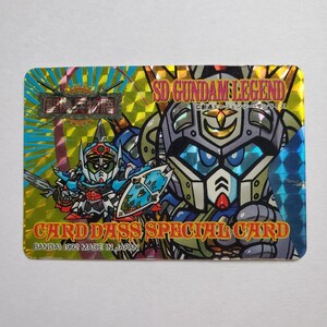 【画像現状品・商品説明必読】ガンダム 聖機兵物語 カードダス CARDDASS SPECIAL CARD ★検索★ カード まとめて依頼 同封可能です。