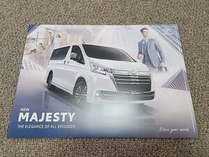 新型 グランエース マジェスティ 海外 トヨタ カタログ パンフレット ハイエース Majesty Hiace granace