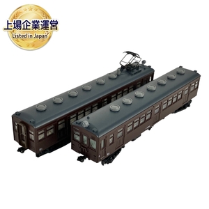 KATO 10-1347 クモハ11400 鶴見線 2両 増結セット 鉄道模型 N 中古 良好 Y9473578