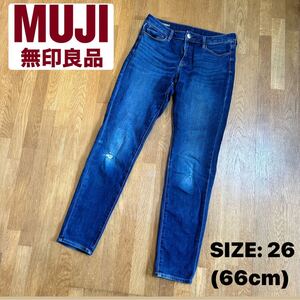 【MUJI】無印良品 レディース テーパードデニム 26インチ