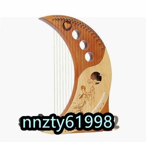 ハープ弦楽器、木製竪琴 Lyre Harp 19弦、リラの金属弦、 楽器ライアーハープ 恋人の楽器恋人愛好家子供の子供たち