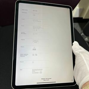 Apple iPad Pro 11インチ第2世代　 Wi-Fi 128GB シルバー 5/1 ②