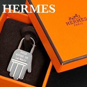 HERMES エルメス カデナ 2002 ANNEE DE LA MAIN ハンド カデナ シルバー チャーム キーホルダー レア 正規品 保証 1000円スタート 最落無