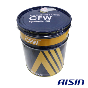 CVTF1020 CFW CVTF CVTフルード ワイドレンジ 20L AISIN アイシン精機 20L