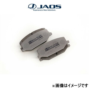 ジャオス BATTLEZ ブレーキパッド type-EX フロント左右セット ジムニー JB23系 B832512F JAOS