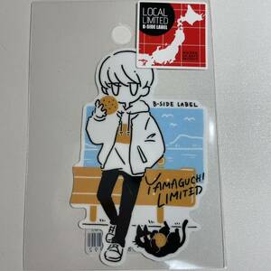 シウチトモミ　山口限定　猫好き男の子　みかん　黒猫　B-SIDE LABEL ビーサイドレーベル　ステッカー　シール　 リミテッド ローカル