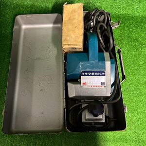 makita 電気道具　マキタ　電気カンナ　1100 動作確認済