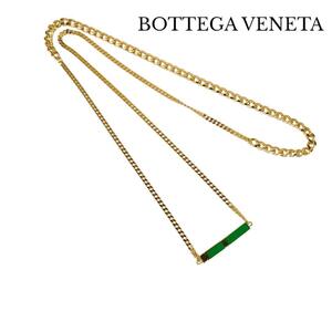 BOTTEGA VENETA ボッテガヴェネタ ID チェーンネックレス ゴールド