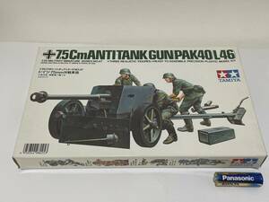 1/35 タミヤ ミリタリーミニチュア47 ドイツ・75mm対戦車砲 人形3体付 プラモ 7.5CmANTI TANK GUN PAK40 L46 kit TAMIYA