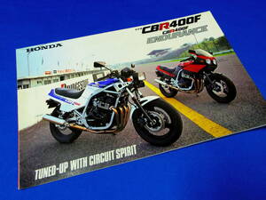 倉庫発掘品!希少!! CBR400F/エンデュランス(1984年) 当時物カタログ 絶版/旧車/CBX400F/ホンダ/RCB/RS1000/鈴鹿8耐/HRC/レーサーレプリカ