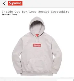 supreme Inside Out Box Logo Hooded Sweat