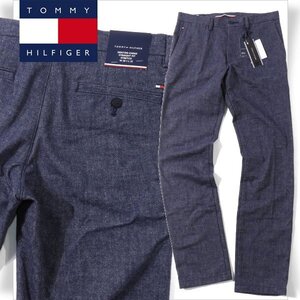 新品1円～★定価1.7万 TOMMY HILFIGER トミー ヒルフィガー メンズ THFLEX シュプリーム コンフォートストレッチパンツ W34×L32 ◆A1389◆