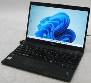 富士通 Lifebook U9310/D FMVU28011 ■ i7-10610U/16GB/SSD256GB/Webカメラ/第10世代/最新OS搭載/Windows11 ノートパソコン #20