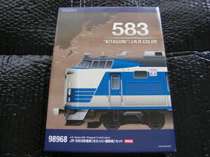 トミックス TOMIX【限定品】JR 583系電車 (きたぐに 国鉄色）10両セット【鉄道模型】新品