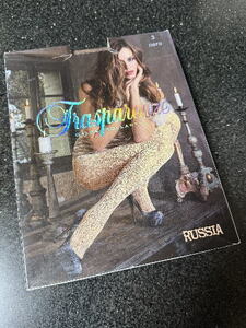 ☆RUSSIA.レースストッキング.ブラウン.S MAXI.Trasparenze.新品.未使用.未開封品☆