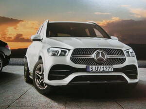 Mercedes Benz【GLE Coupe】クーペ 2代目 w167 c167型 前期型 初期型 2022年04月製 300d 400d スポーツ 4MATIC AMG メルセデス ベンツ