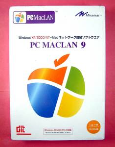 【3339】PC MACLAN9 新品 Windows-Mac間P2P型ネットワーク接続ソフト ピーシー マックラン サーバ(ファイル プリンタ) 共有 AppleShare AFP