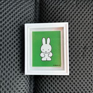 miffy style 限定 アートマグネット Part.2