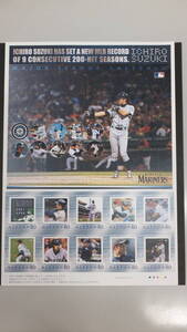 ☆切手シート　イチロー　2001-2009　80円切手×10枚　SEATTLE MARINERS 200HIT SEASONS