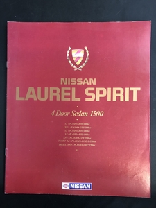 NISSAN LAUREL SPIRITS　４Door　Sedan1500　ニッサンローレルスピリット　1985（昭和60年）日産　国産車★Ｗ２８a2412