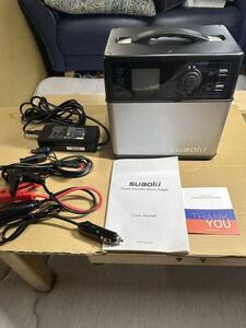 suaoki スアオキ ポータブル電源　PS5B 　中古