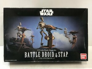 【未組立】STAR WARS プラモデル BANDAI バトル・ドロイド＆スタッフ 1/12 スター ウォーズ BATTLE DROID & STAP ◆