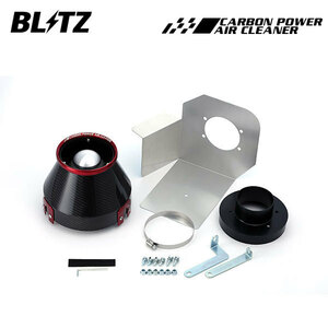 BLITZ ブリッツ カーボンパワーエアクリーナー シビック FD2 H19.3～H20.9 K20A タイプR