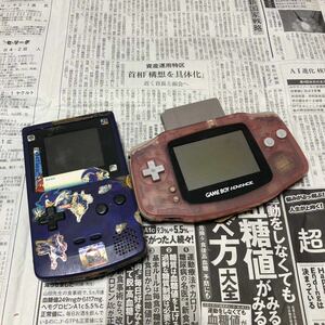 (81)ゲームボーイアドバンス ゲームボーイカラー　Nintendo 任天堂 本体　ポケモン赤　レッド　GAMEBOY 