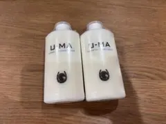 【新品未使用】U-MA ウーマ　コンディショナー 2本セット