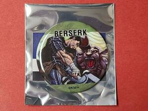 ベルセルク トレーディング缶バッジ　ガッツ ゾッド　BERSERK