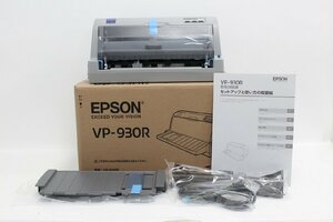未使用保管品 EPSON エプソン VP-930R 小形 ドットインパクトプリンター コンパクト 6-H011/1/160