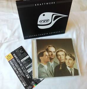 ヨーロッパ特急(トランス・ヨーロッパ・エクスプレス)／クラフトワーク　Kraftwerk