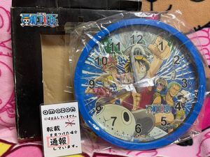 ワンピース ONEPIECE BIGサイズ 直径35cm 掛け時計 ブルー 麦わらの一味 ルフィ ゾロ サンジ ナミ ウソップ チョッパー ロビン メリー号