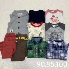 【まとめ売り】男の子服 9点セット 90 95 100