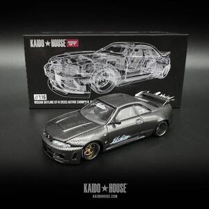 開封品 KAIDO HOUSE Kaido GT Nissan Skyline GT-R (R33) Active Carbon R V1 スカイライン 街道ハウス