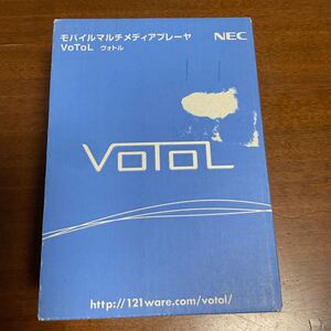 NEC モバイルマルチプレーヤー　VoToL PK-MV300 美品　動作品