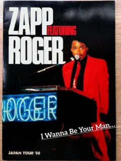 ZAPP featuring ROGER 日本ツアー