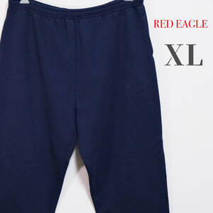 RED EAGLE レッドイーグル ビッグサイズ スウェットパンツ XL ネイビー