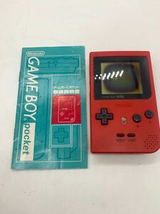 任天堂 Nintendo ゲームボーイポケット GAME BOY 箱付き レッド ジャンク