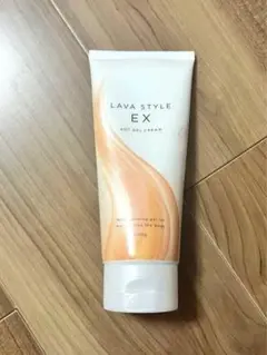 LAVA STYLE EXI ボディジェル