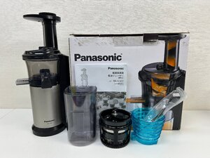 【中古品】Panasonic/パナソニック 低速ジューサー MJ-L500-S ミキサー 調理 料理 野菜 果物 スープ ドリンク ジュース 健康ドリンク