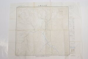 【北海道 古地図】十勝川上流(1：50.000)[3色刷]　昭和44年　国土地理院●23