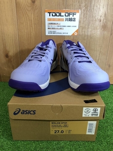 001♪未使用品♪asics アシックス 安全靴 WINJOB CP121 27.0㎝ VAPOR/GENTRY PURPLE