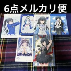 希少　俺ガイル　特典まとめ売り　ブロマイド　ポストカード　雪ノ下雪乃　雪乃