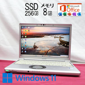 ★完動品 高性能8世代4コアi5！SSD256GB メモリ8GB★CF-SV7 Core i5-8350U Webカメラ Win11 MS Office2019 H&B ノートパソコン★P83252