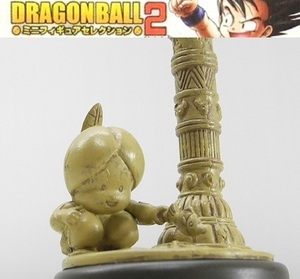 バンダイ ドラゴンボールMFSミニフィギュアセレクション2「ウパ」※開封品、カード無し