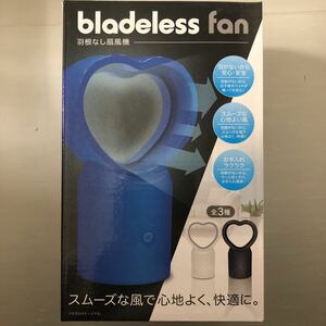 bladeless 羽根なし扇風機 USB ブラック