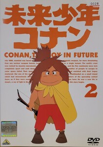 中古DVD　未来少年コナン 2